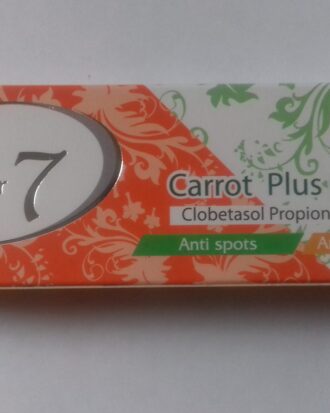 7 Sur 7 CARROT PLUS CREAM "Anti-Spots, Anti Stretch Marks" - 50g (1 Tube)