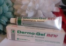 Dermo-Gel 'Dermatological Screened' - 30g (Pack of 5)