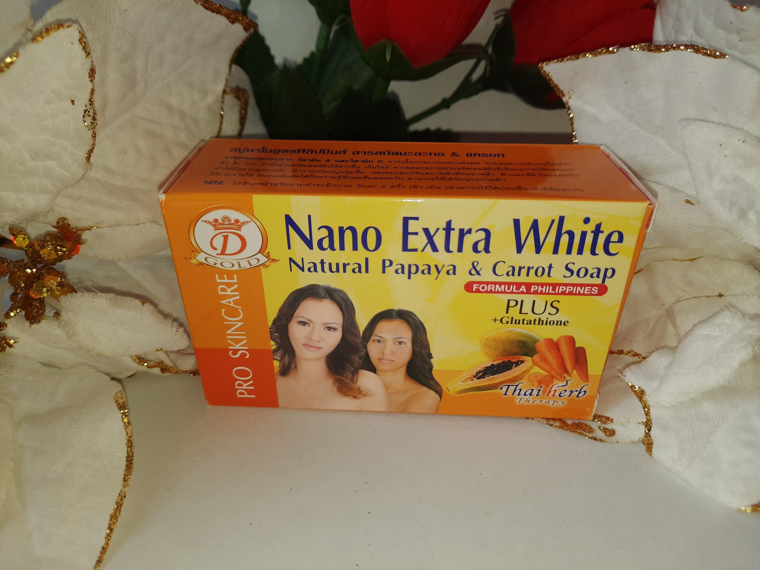 Nano Extra White Skin Whitening Lotion Serum and Soap 1 of each